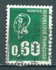 France, Yvert No 1814 - 1971-1976 Marianne Of Béquet