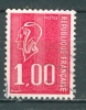 France, Yvert No 1892 - 1971-1976 Marianne Of Béquet