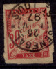COLONIES GENERALES TAXE N° 22 Oblitéré Saint-Louis (Sénégal) - Strafportzegels