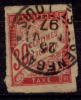 COLONIES GENERALES TAXE N° 22 Oblitéré Saint-Louis (Sénégal) - Postage Due