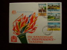 KUT 1971 10th.Anniv TANZANIAN INDEPENDENCE Full Set On FDC. - Kenya, Uganda & Tanzania