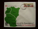 KUT 1972 5th.Anniv Of EAST AFRICAN COMMUNITY  5/- STAMP On FDC. - Kenya, Ouganda & Tanzanie