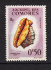 Archipel Des Comores N°  19  Neuf ** - Unused Stamps