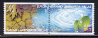 Greece Scott#1992c MNH Se-tenant Booklet Pair 2001 Europa - Nuovi