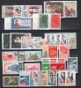 Francia / France 1972 --Annata Completa --Years Complete ( - P.A. ) ** MNH / VF - 1970-1979