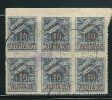 Greece 1937 Restoration Of Greek Monarchy Block Of 6 Stamps 50L/40L Used (o) V11440 - Usati