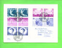 SWEDEN - 1972 Sportswomen FDC (Blue Carbon Staining On Reverse) - FDC