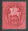 Hungary Ungarn 1946 Mi 887 ** Horseman Postillon / Reitender Postillon / Cavalier Postillon - Nuovi