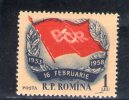 ROUMANIE 1957 ** - Nuevos