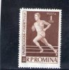 ROUMANIE 1958 ** - Unused Stamps