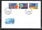 LUXEMBOURG 2003 Enveloppe FDC - FDC