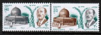 EGYPT   Scott #  1052-3**  VF MINT NH - Nuovi