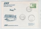 Sweden First SAS DC-9 Flight Stockholm - Vienna 1-4-1978 - Cartas & Documentos