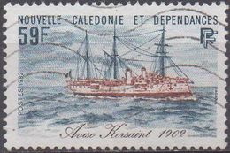 NOUVELLE-CALEDONIE  N°460__OBL VOIR SCAN - Usati