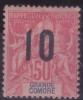 £6 - 	GRANDE COMORE - N° 28 - NEUF - CHARNIERE TRES LEGERE - Altri & Non Classificati