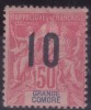 £6 - 	GRANDE COMORE - N° 28 - NEUF - CHARNIERE TRES LEGERE - Sonstige & Ohne Zuordnung