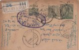 Br India King George V, Postal Card, Registered Used, India - 1911-35 Roi Georges V