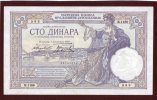 Yugoslavia,100 Din,1929,WMK King,P#27b,as Scan - Yugoslavia