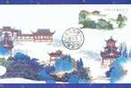 CHINE CARTE  MAXIMUM       NUM.YVERT 2977 LAC OCCIDENTAL HANGZHOU - Maximumkaarten