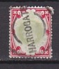 P0745 - GRANDE BRETAGNE Yv N°117 - Used Stamps
