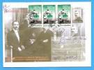 Romanian Aviation Pioneers 3 Tram Overprint Stamps ROMANIA Postal Stationery Cover 2001 - Tram