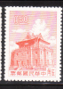 ROC China 1960-61 Chu Kwang Tower 50c MNH - Ongebruikt