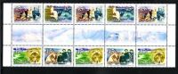 AUSTRALIA 1999 SNOWY MOUNTAINS  GUTTER STRIP MNH - Nuovi