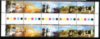 AUSTRALIA 1998 FARMING  GUTTER STRIP MNH - Ungebraucht