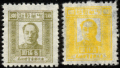 Northeast China 1L71-72 Mint Never Hinged Set From 1947 - North-Eastern 1946-48