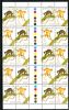 AUSTRALIA 1996 CUSCUS GUTTER STRIPS  MNH - Ungebraucht