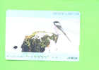 JAPAN - Orange Picture Rail Ticket/Bird  As Scan - Wereld