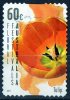 Australia 2011 Floral Festivals 60c Tulip Self-adhesive Used - - Used Stamps