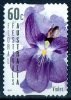 Australia 2011 Floral Festivals 60c Violet Self-adhesive Used - - Gebraucht