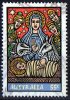 Australia 2010 55c Christmas Nativity Scene Used - Used Stamps