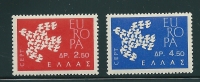 Greece 1961 Europa Set MH (*) V11445 - Ongebruikt