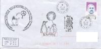 TAAF ENV MARTIN DE VIVIES DU 12/4/1998 3 CACHETS LE BIB AMS 49 METEO FRANCE - Unused Stamps