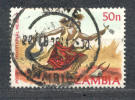 Zambia Sambia 1981 - Michel 260 O - Zambie (1965-...)