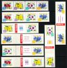 AUSTRALIA 1999 COASTAL FLOWEWERS  MNH PEEL & STICK STAMPS FROM COLLECTORS PACK - Neufs