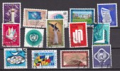 H0390 - ONU UNO GENEVE N°1/14 - Gebruikt