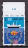 H0415 - ONU UNO GENEVE N°45 NAVIGATION - Used Stamps