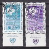 H0421 - ONU UNO GENEVE N°54/55 AVEC TAB PAIX - Oblitérés