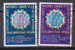 H0424 - ONU UNO GENEVE N°58/59 HABITAT - Used Stamps