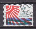 H0518 - ONU UNO GENEVE Yv N°100 ENERGIE - Usati