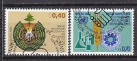 H0519 - ONU UNO GENEVE Yv N°101/02 VOLONTAIRES - Used Stamps
