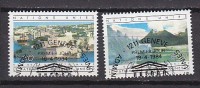 H0526 - ONU UNO GENEVE Yv N°122/23 UNESCO - Used Stamps