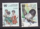 H0531 - ONU UNO GENEVE Yv N°135/36 ENFANCE - Oblitérés