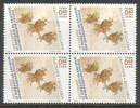 BULGARIA - 2011 - Historie - Bl De 4** - Unused Stamps