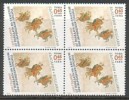 BULGARIA - 2011 - Historie - Bl De 4** - Neufs