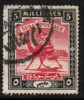 SUDAN  Scott #  12  VF USED - Used Stamps