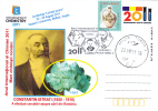 International Year Of Chemestry,Medical Chemist Academician Constantin Istrati,card Oblit.concordante 2011 Romania - Chemie